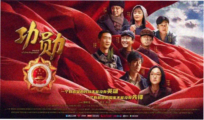 仙剑奇侠传动漫画屏：月色下的水乡长街与灯影