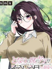 仙剑奇侠传动漫美术画面：云阶长镜与大面积留白